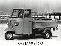 Ape MPV / 1968 Ape MPV / 1968